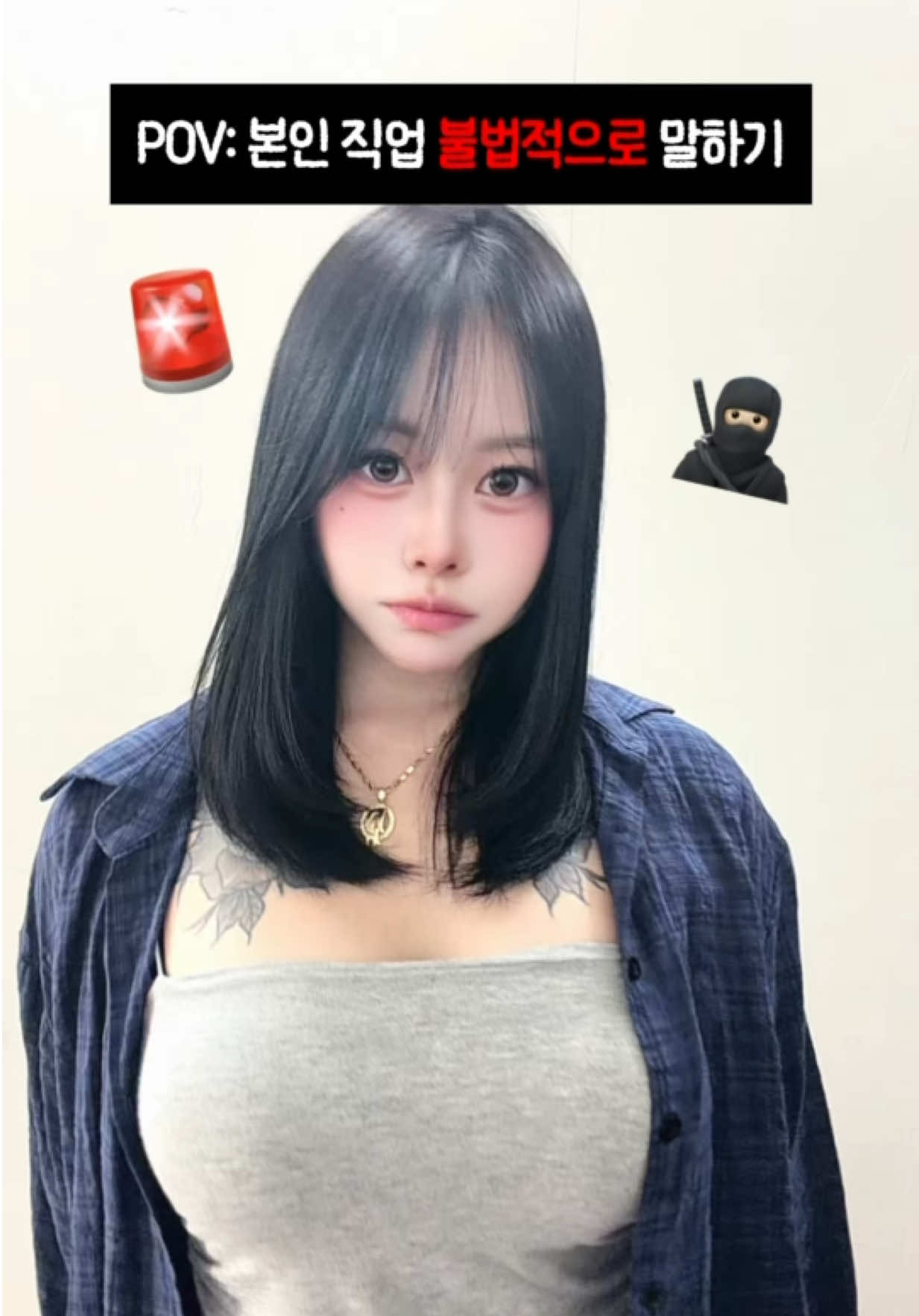 @🎀큐피덤 아람원장🎀