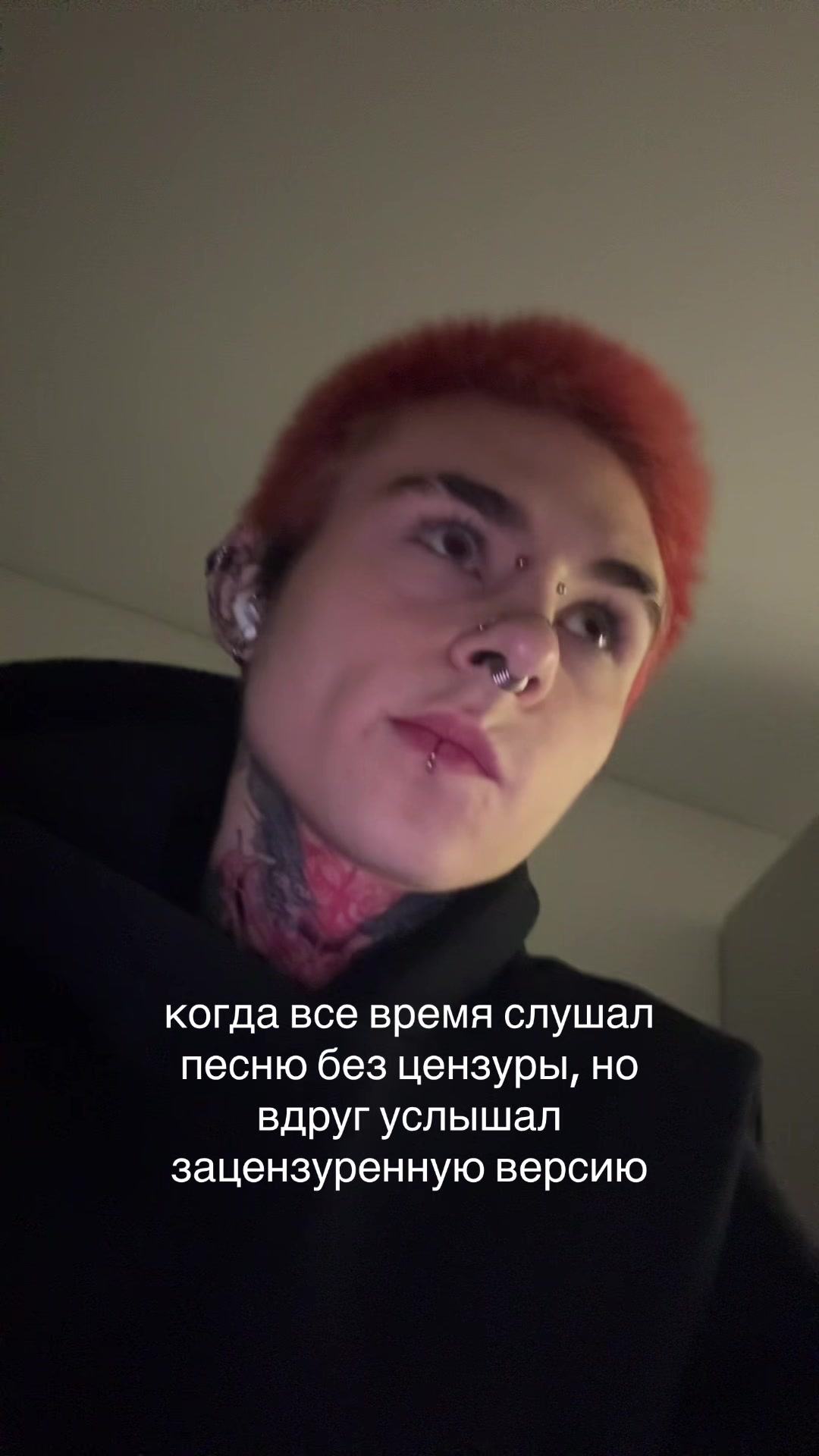 @E-LIZ