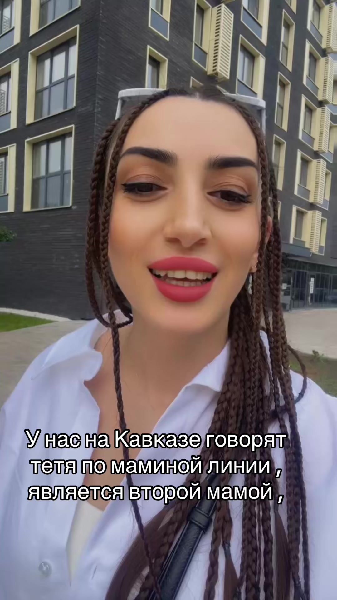 @Классные Двойняшки ТикТока👍✌️