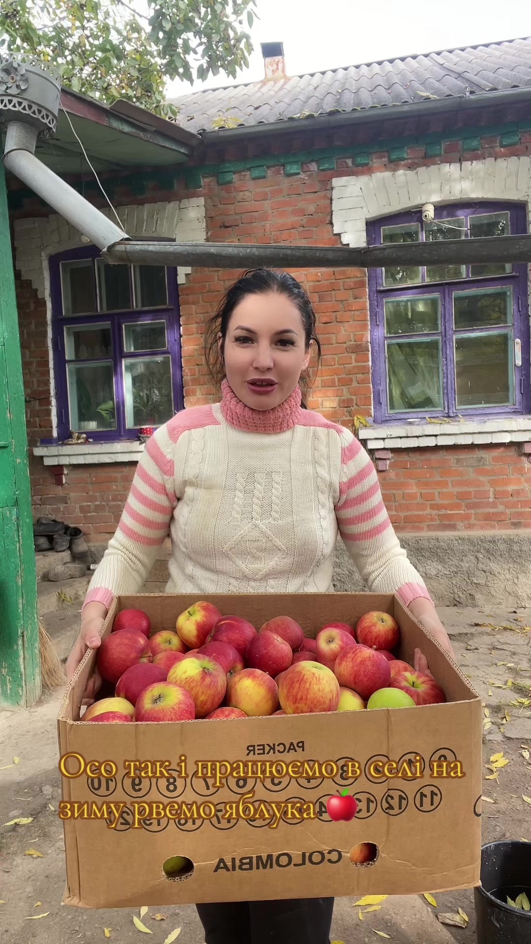 @❗️Діана Андріївна ❗️