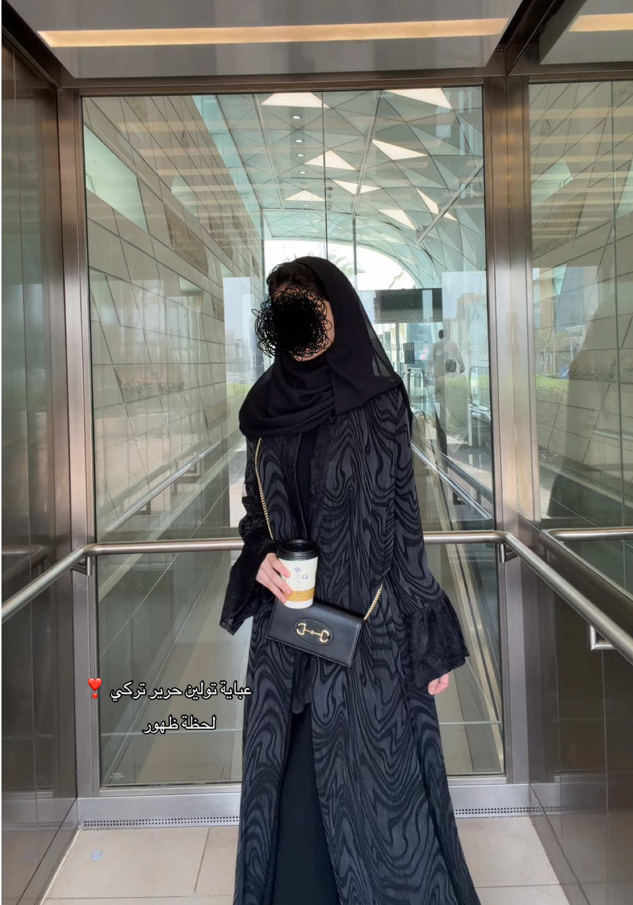 @لحظه ظهور للعبايات
