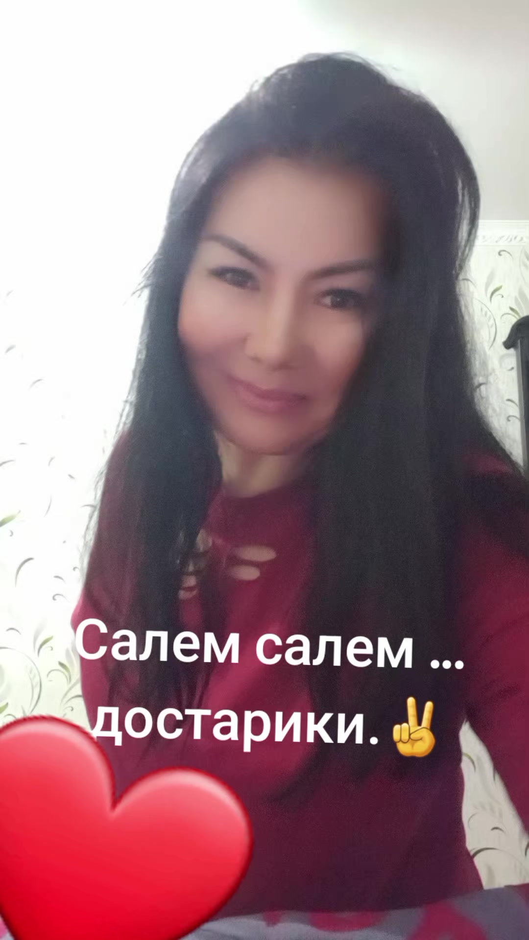 @Счастливая бабуля😂