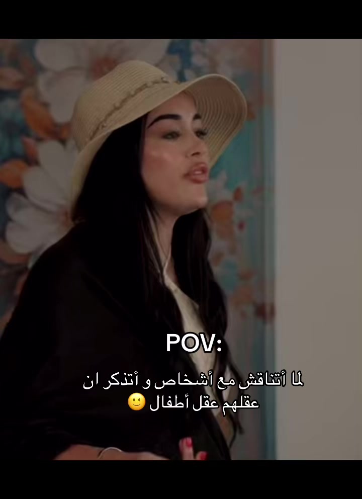 @Zezo 🇱🇾