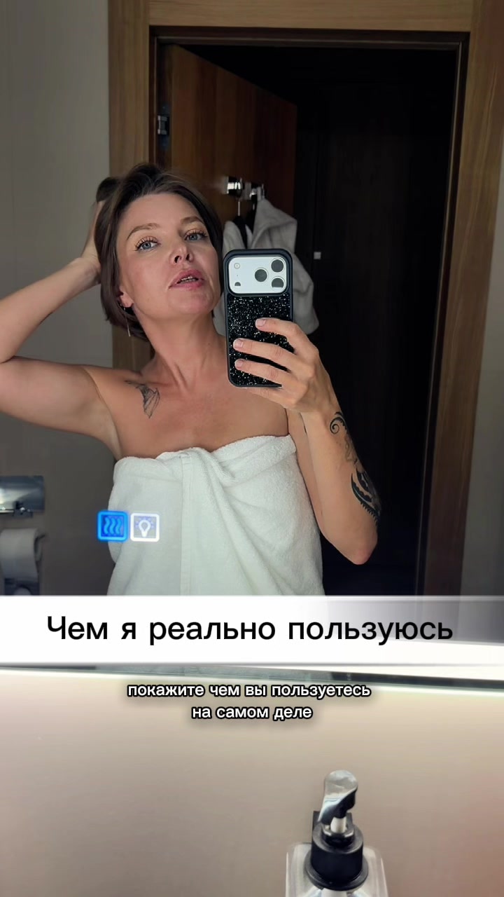@nastya__sockor