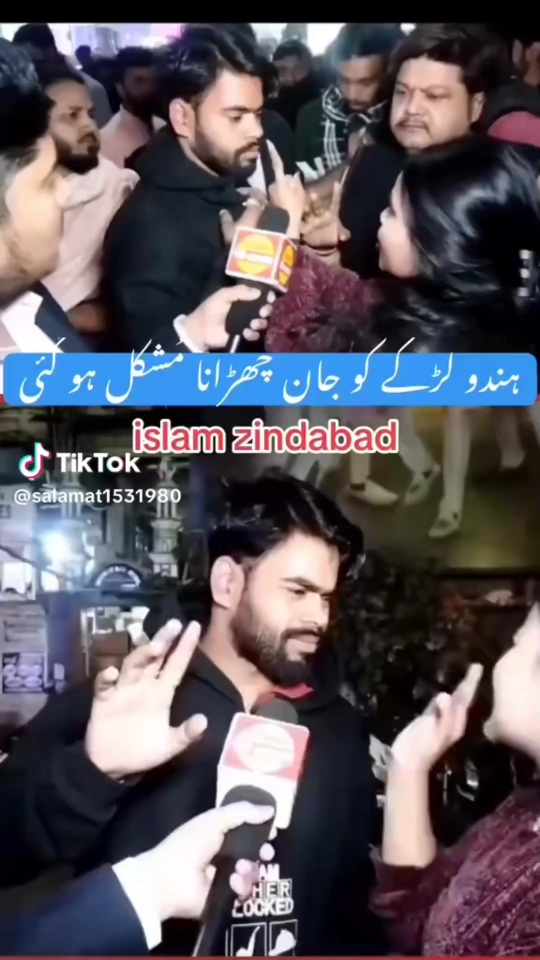 @DIL KA KYA KASOOR
