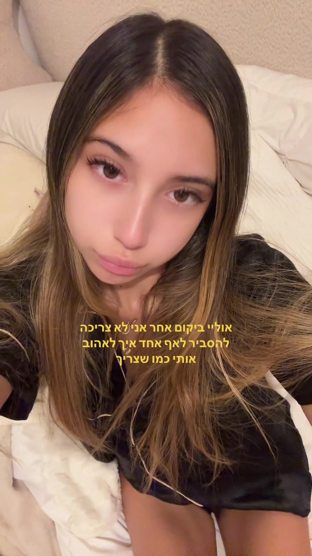 @Dude