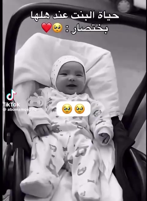 @🧿شيماء شيماء 🧿