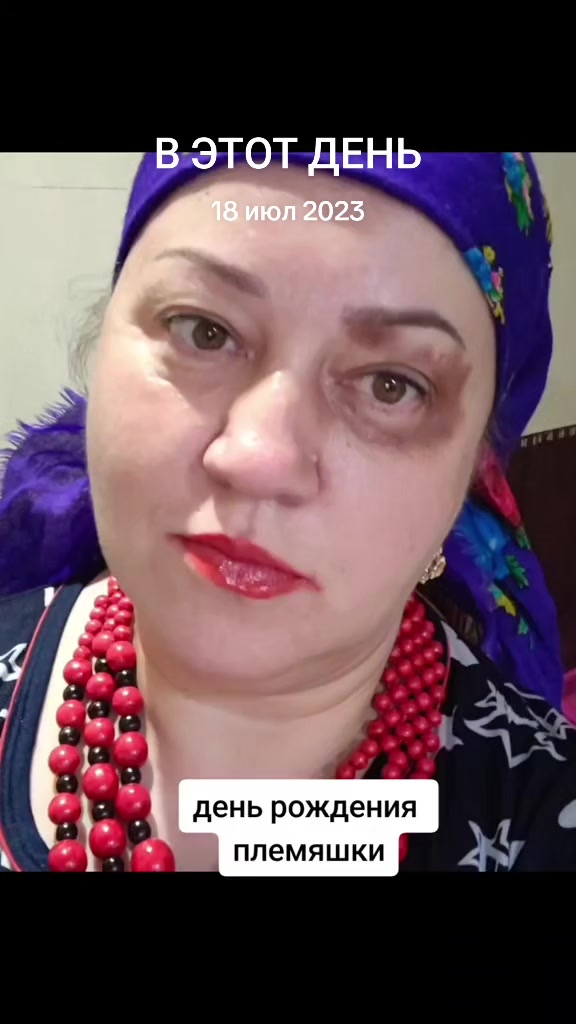 @Психолог на кухне Затока