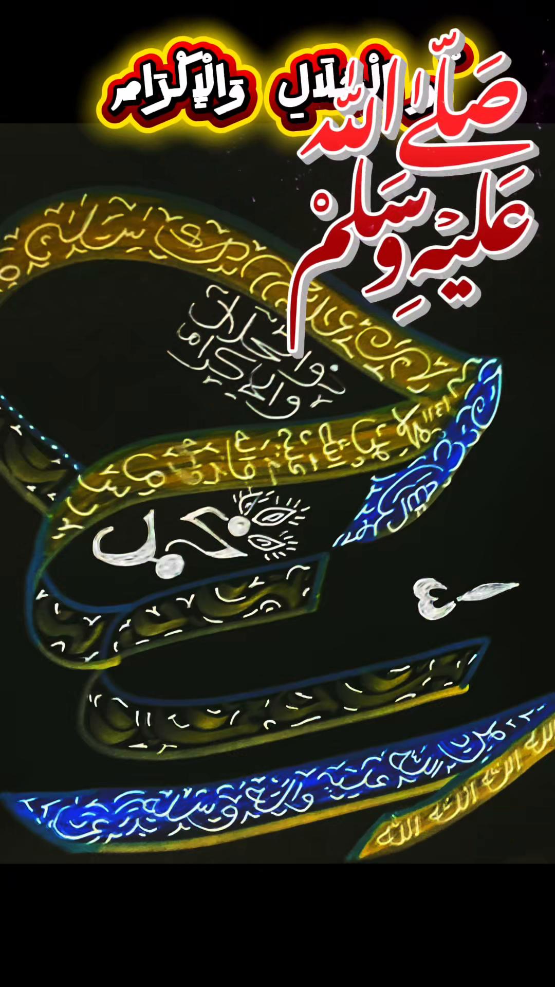 @Safdar