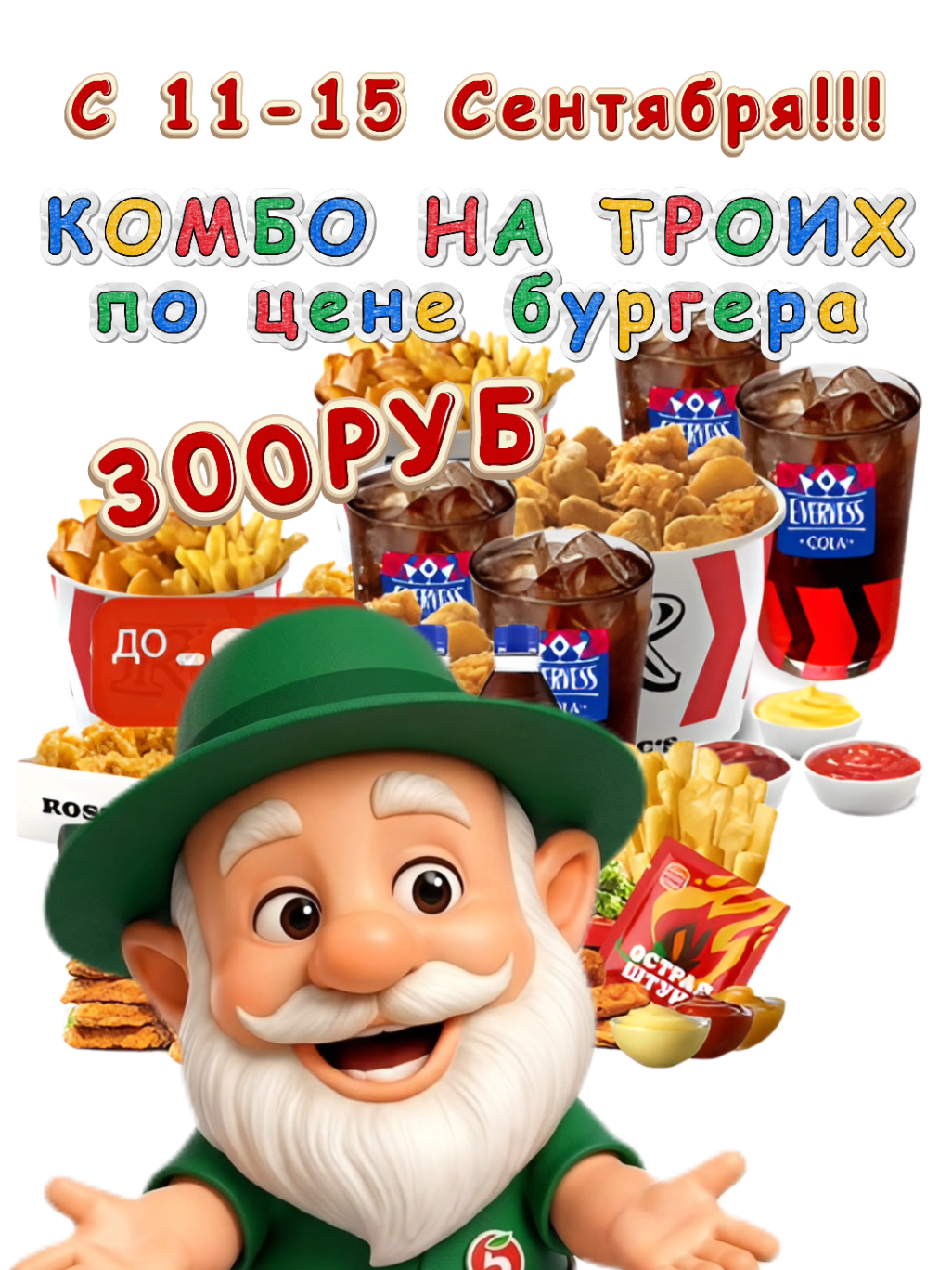 @skidkilifehacks