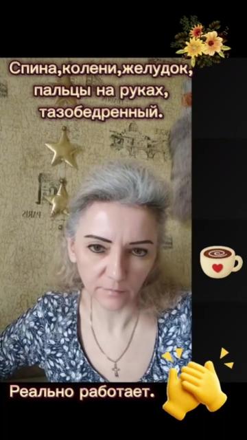 @NadinDar