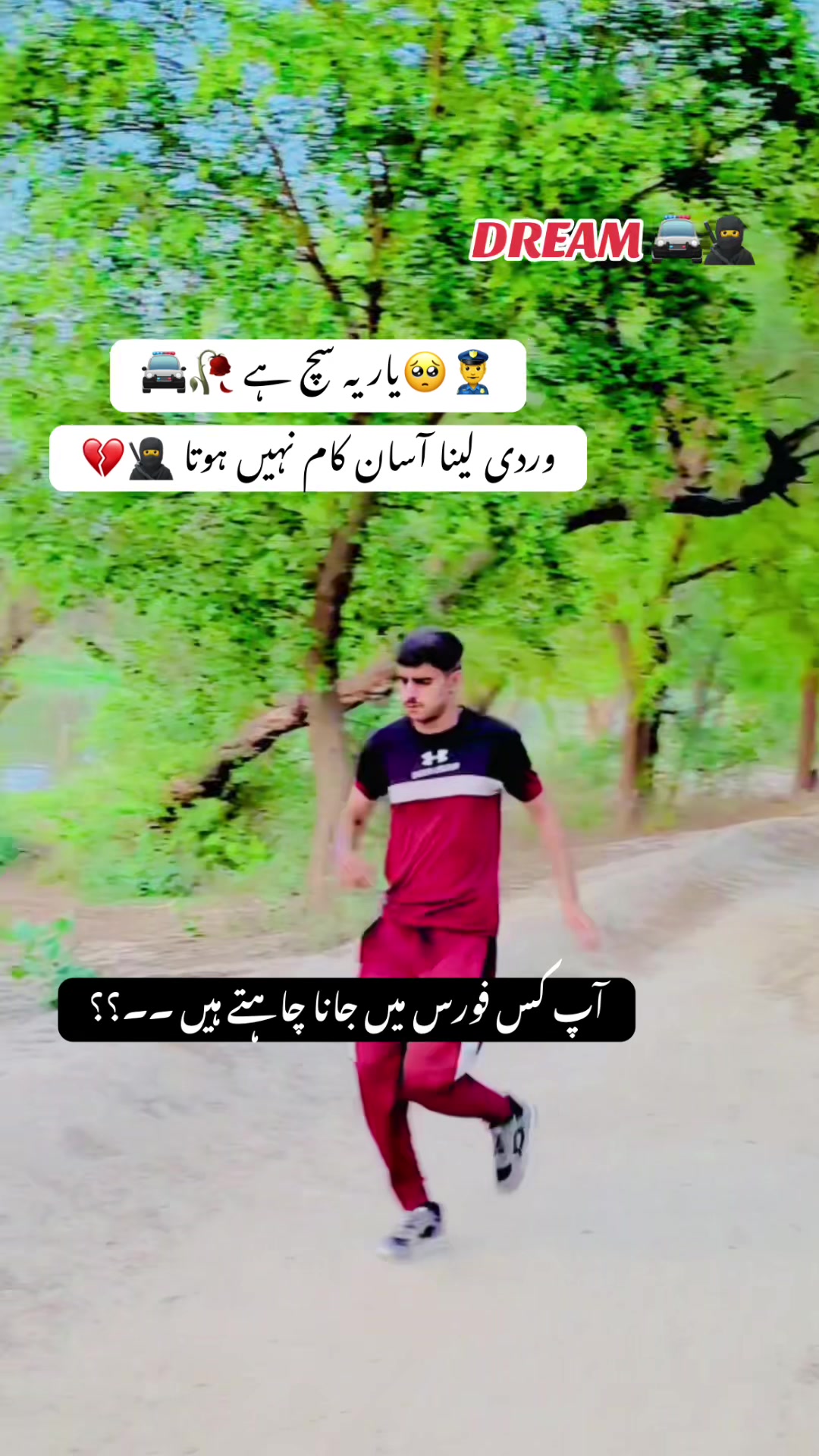 @Hussain Sukhera