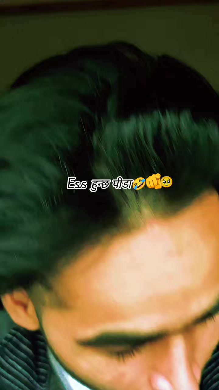 @🇳🇵🎌ISHWAR