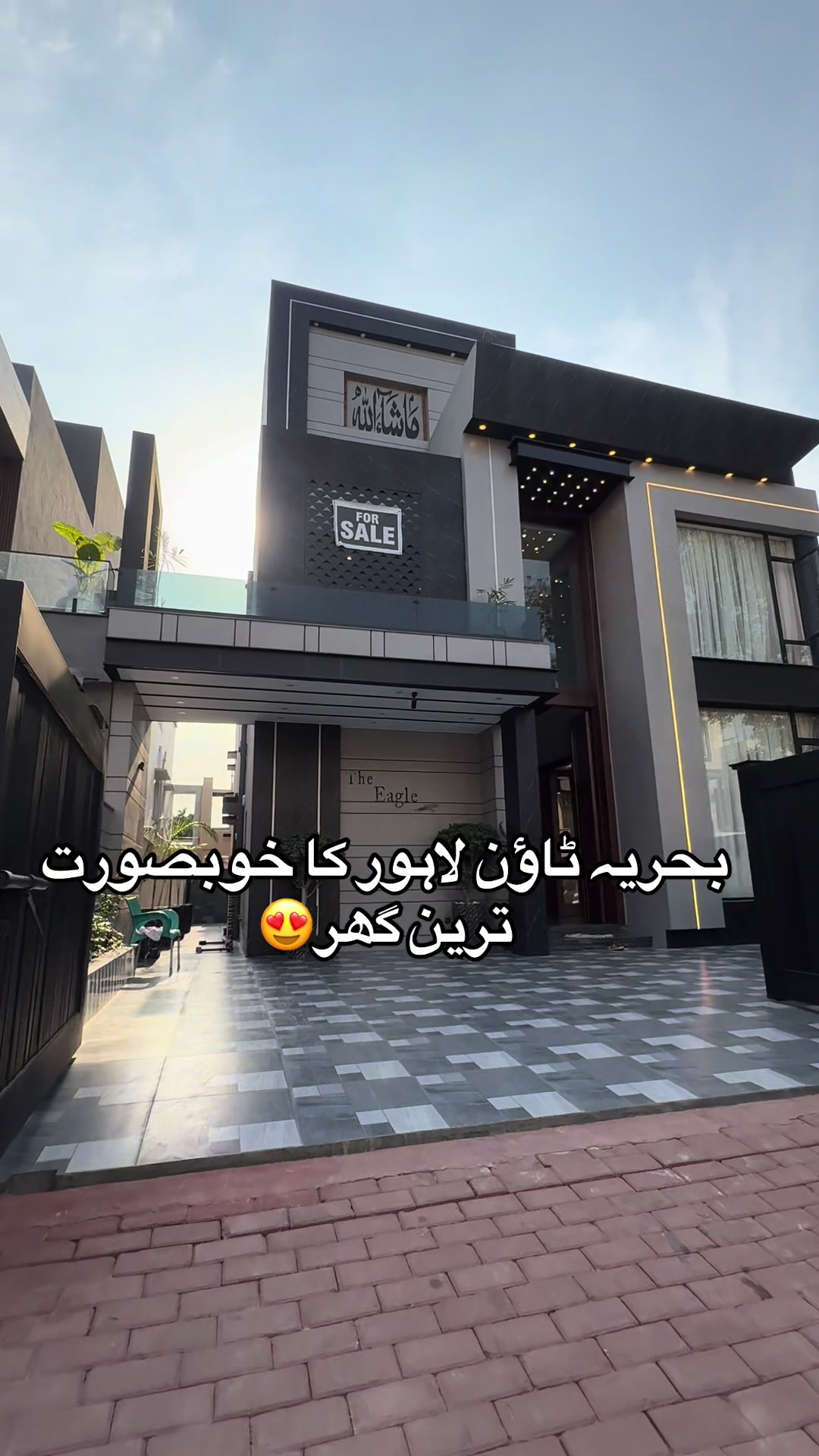 @Saleem Akram