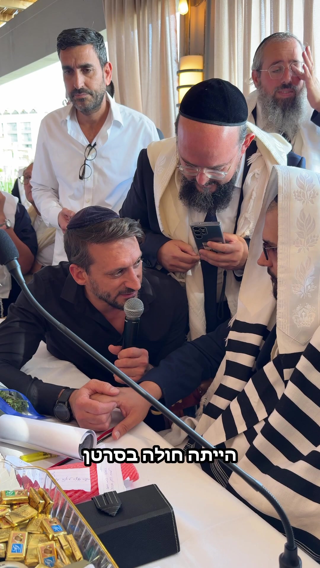 @הינוקא העמוד הרישמי