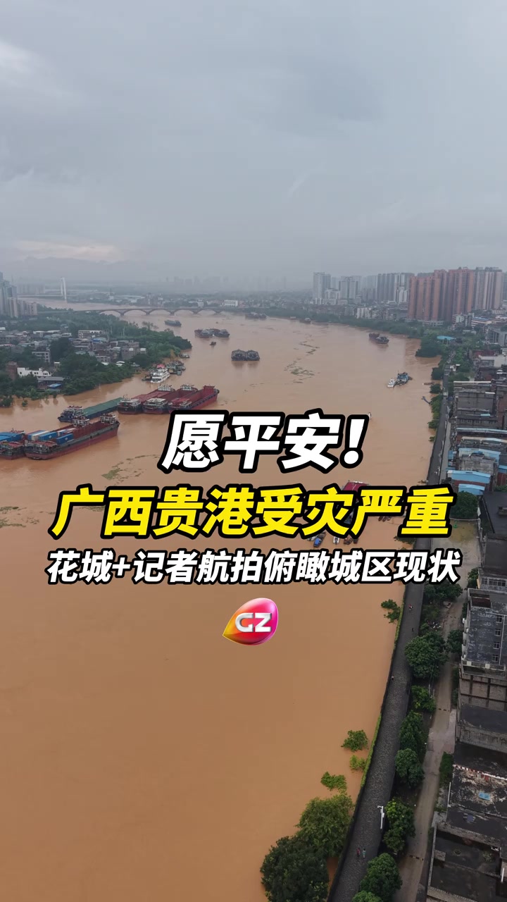 @我的视角 我的声音