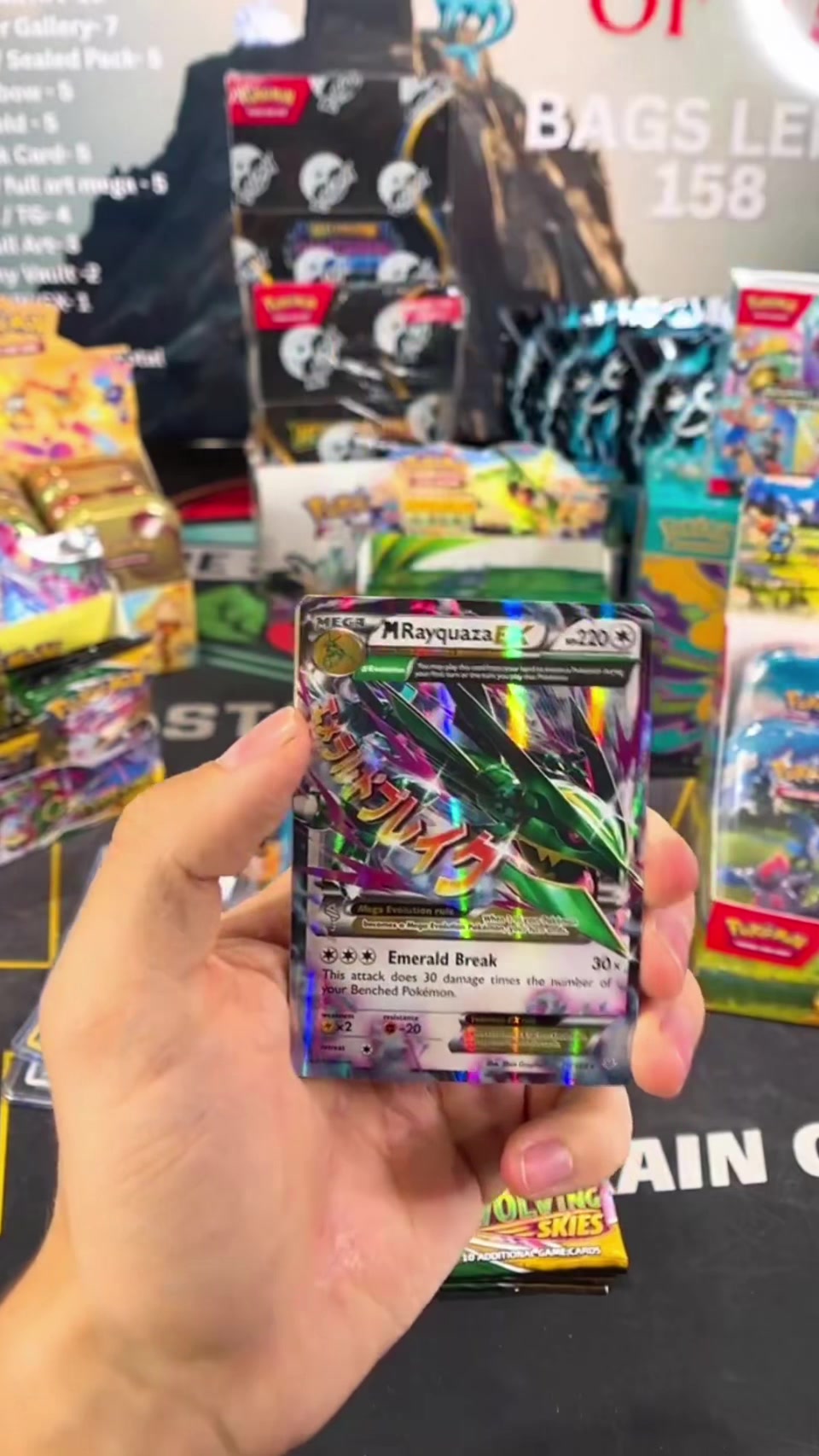 @The Starters Card Breaks