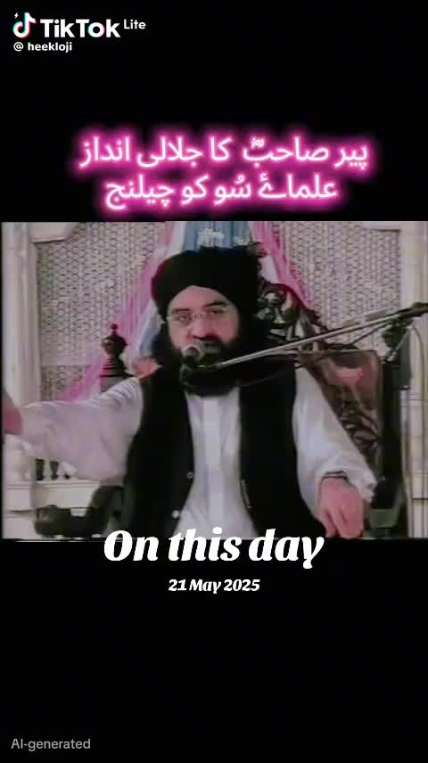 @raja1234
