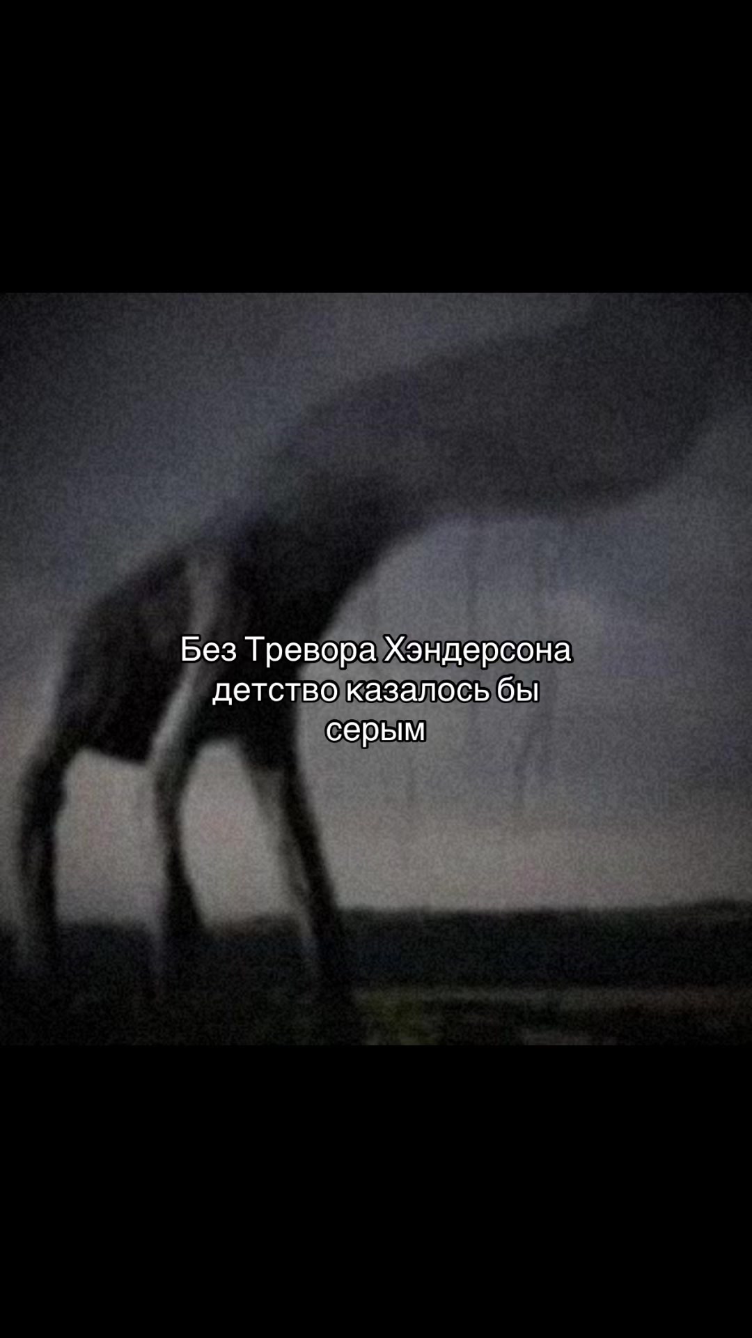 @sleep