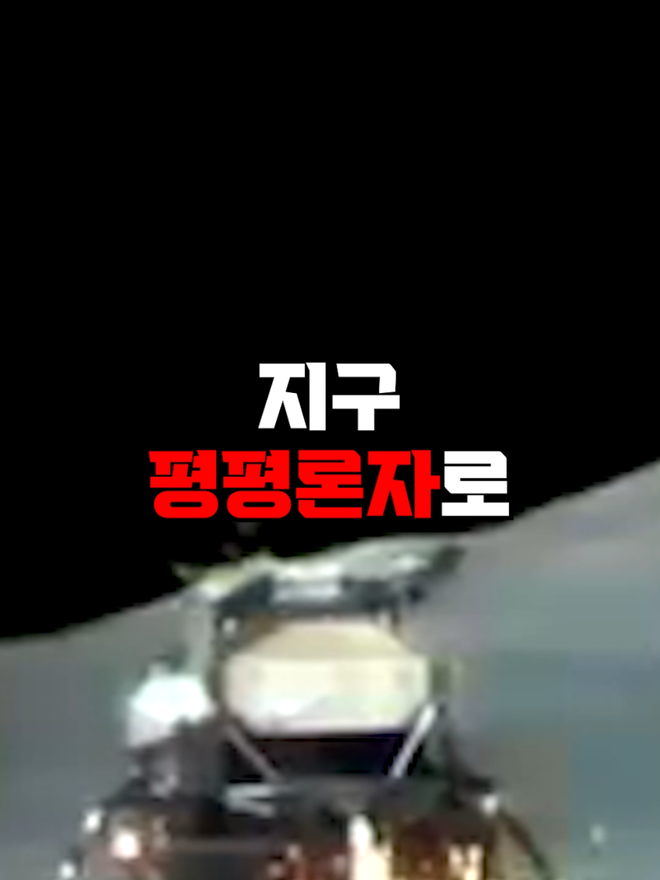 @뚝딱 상식 뚝배기