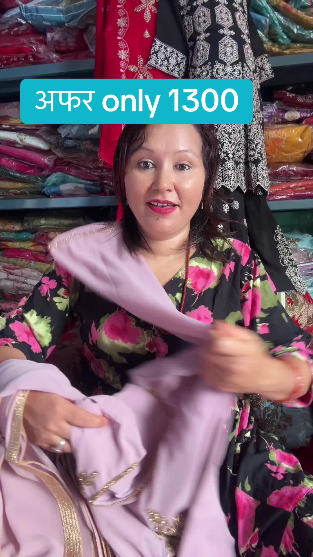 @Didi Bahini Collection