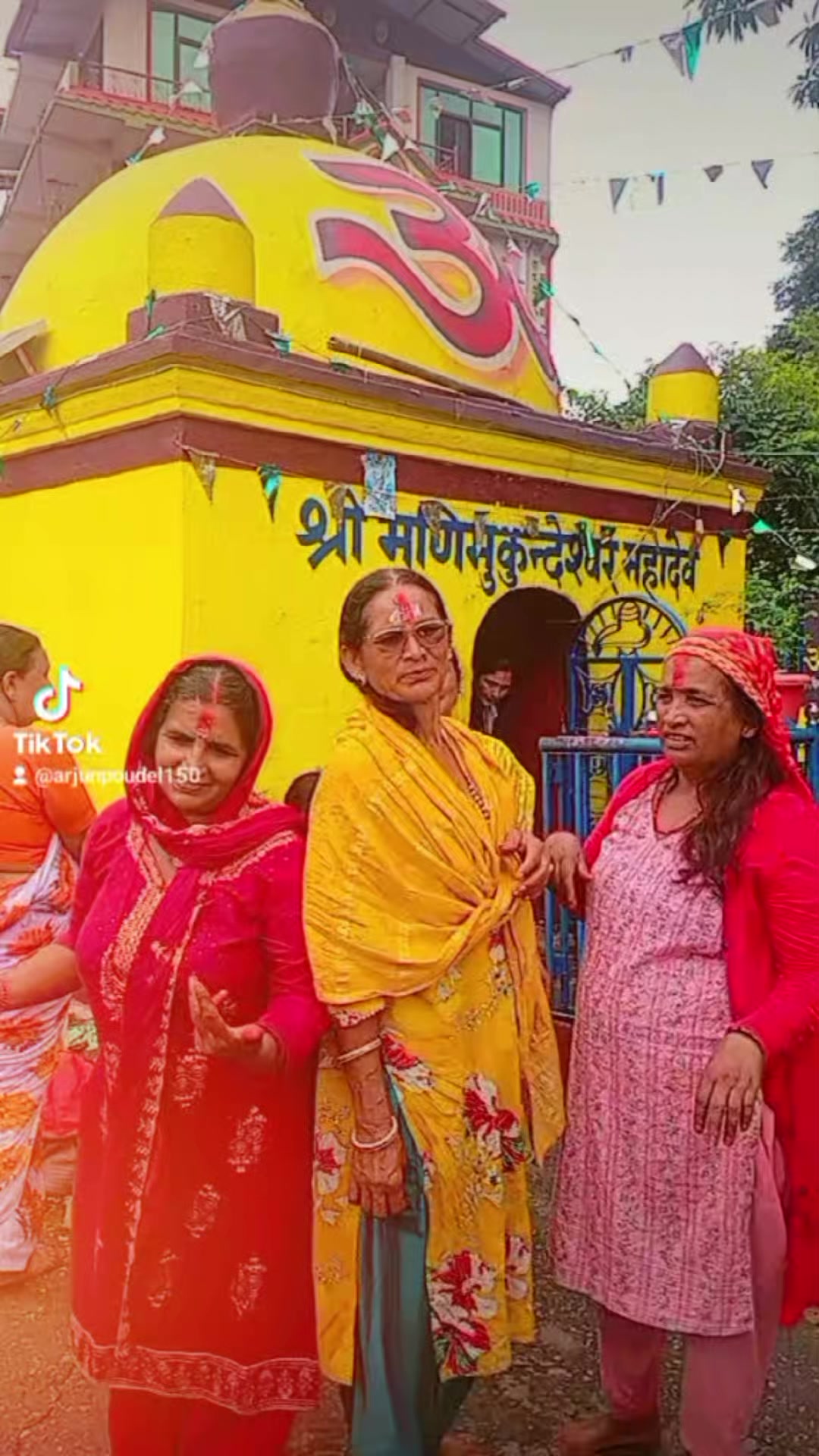 @अर्जुन पौडेल (उपाध्याय )