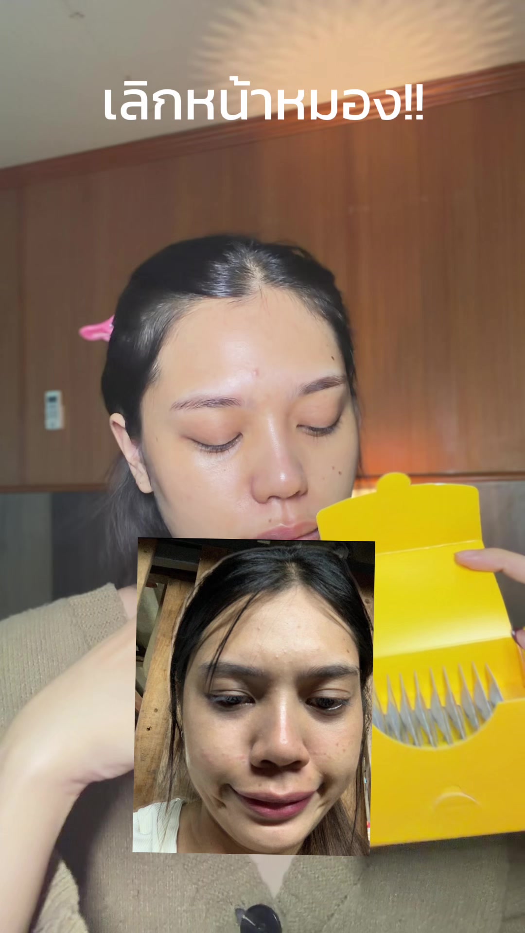 @เจ้ลี่รีวิว丽晴(10.2K)