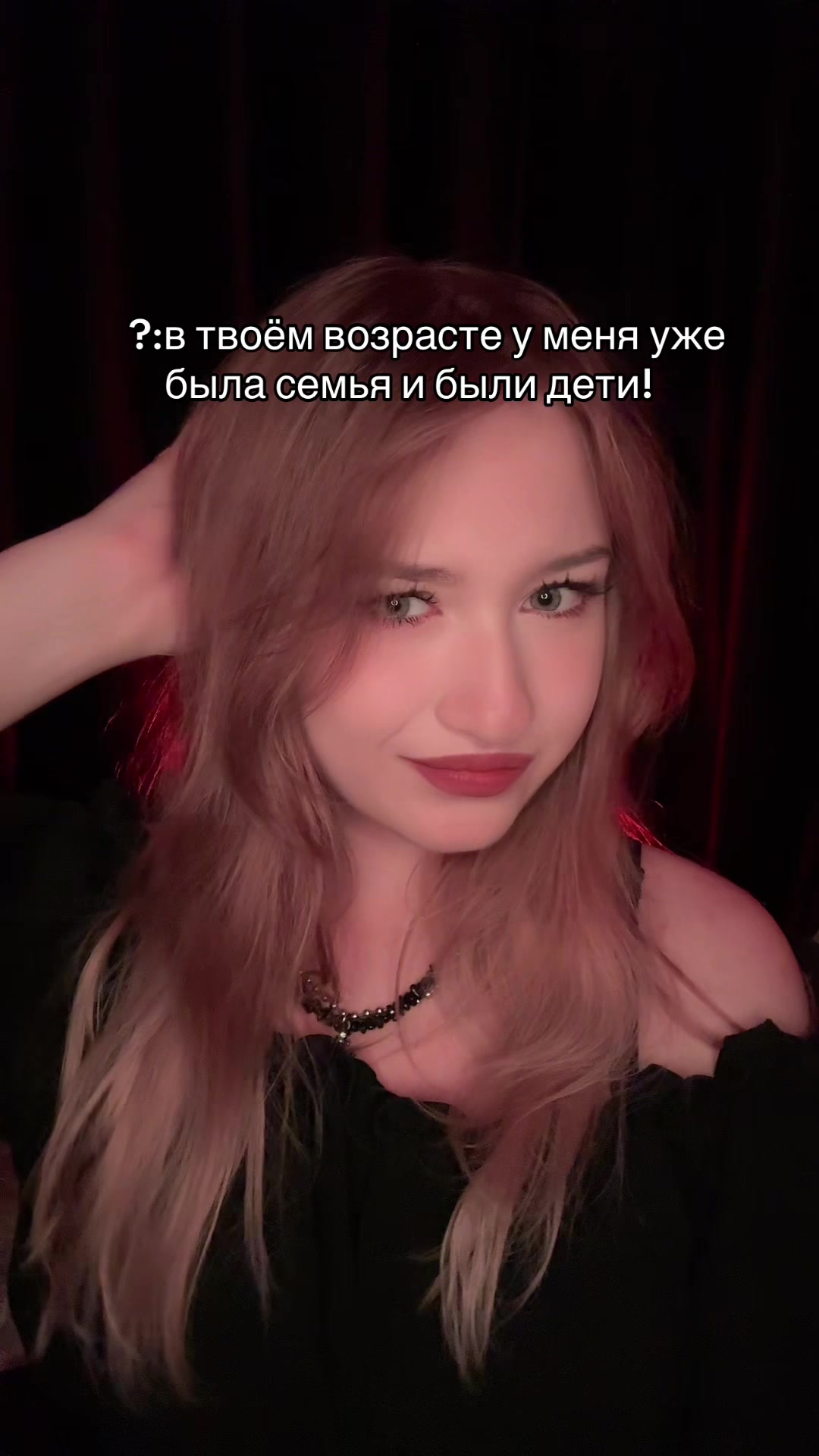 @vallmkkk лера