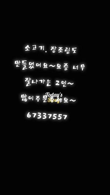 @๐์ฐ์๐๋ฐ์ฐฌ๊ฐ๊ฒ๐