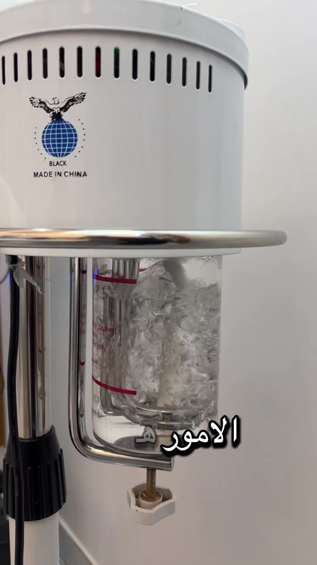@Elegant Clinic | عيادات اليقنت