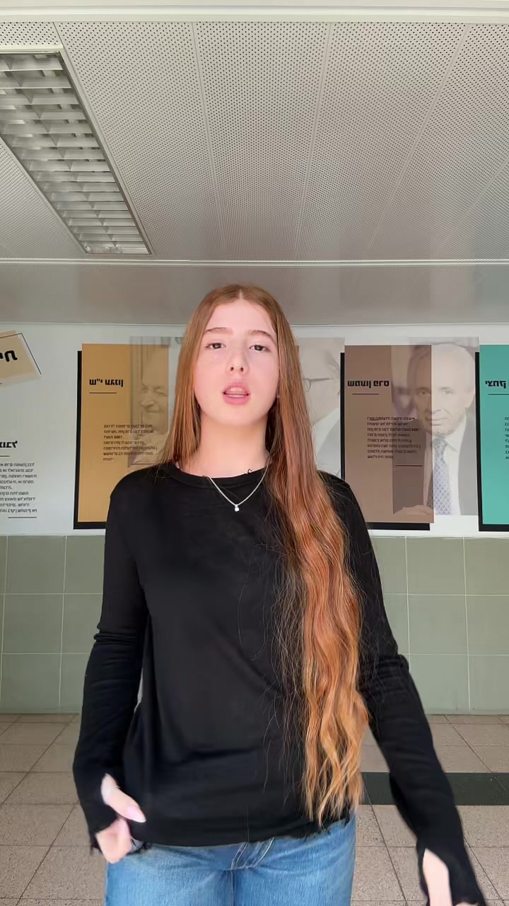 @maayan_spammm