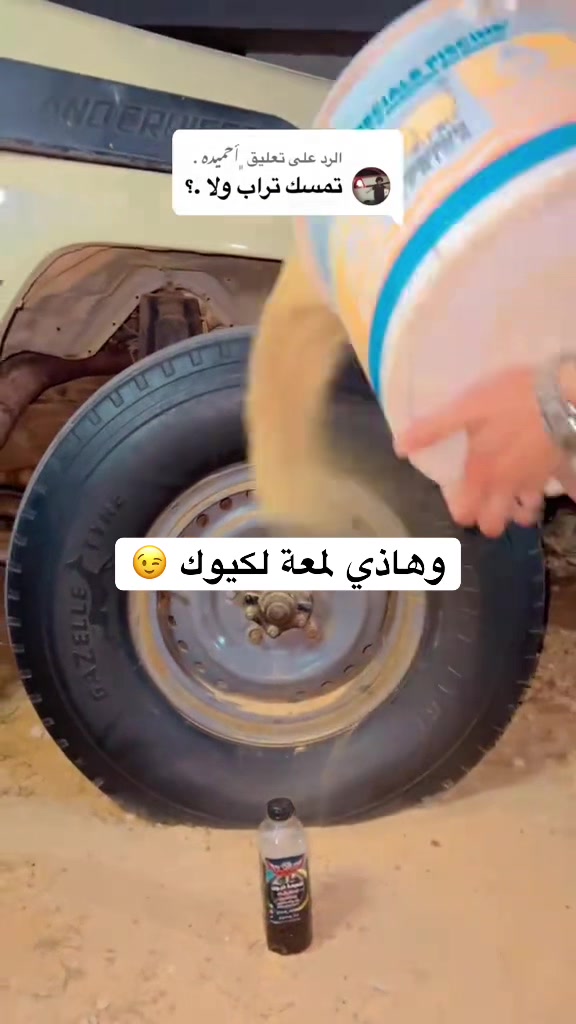 @أديـــب لكماليات السيارات🥇