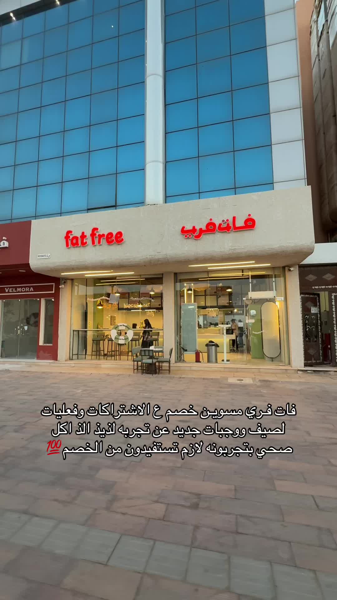 @نُ