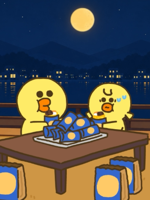 @LINE FRIENDS