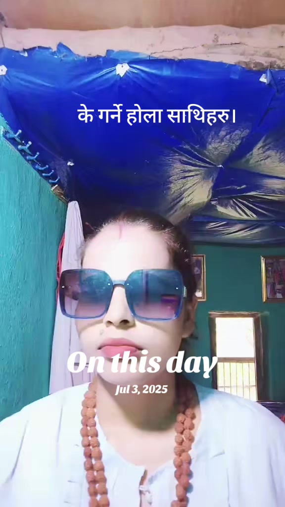 @आचार्य सानु ❤️