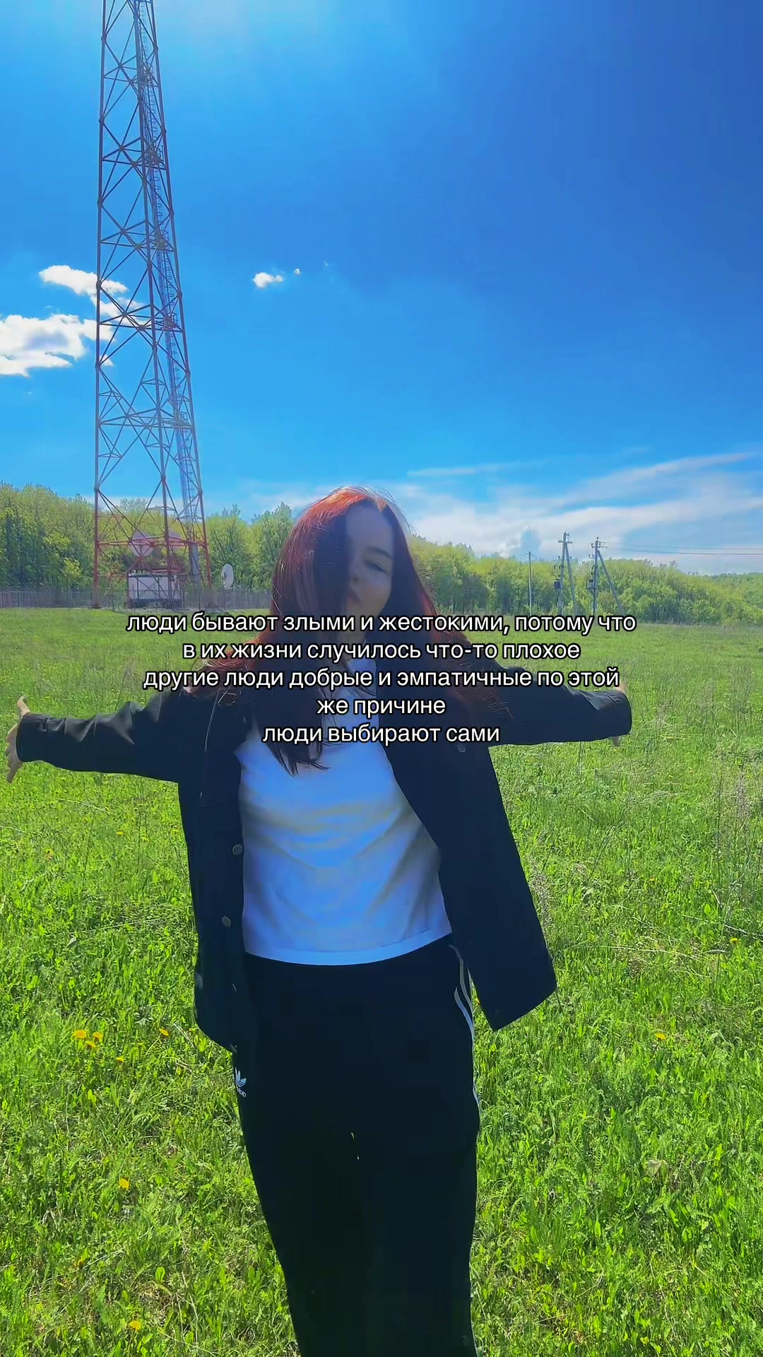 @доупингрид!!