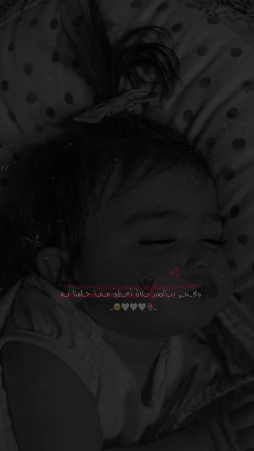 @•سـِبـيݪ🤎🌼𓍯.