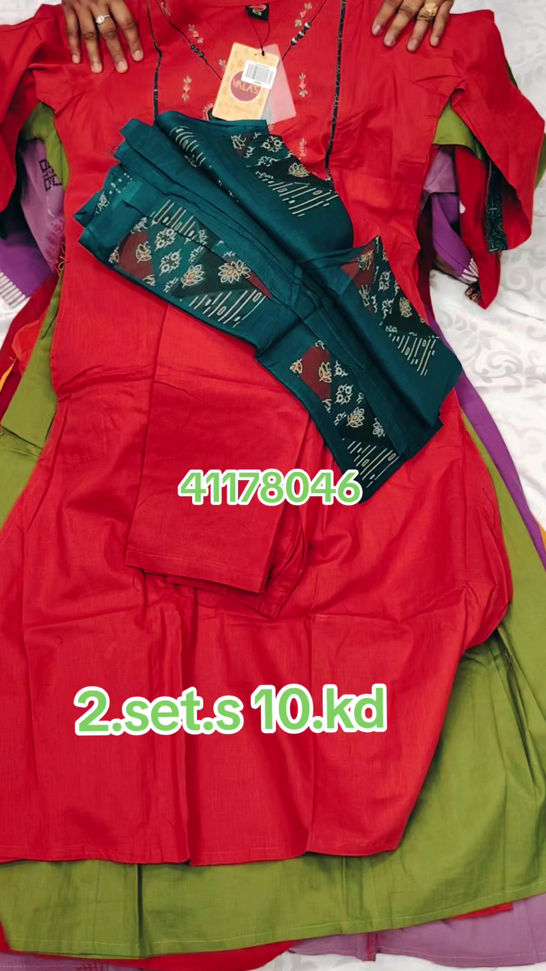 @Vijay Wholesale&Retail