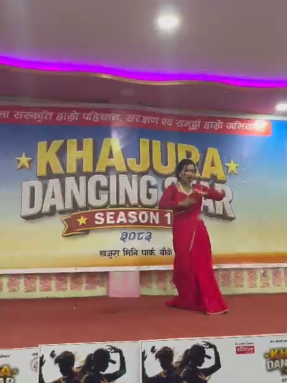 @Anisha🌹🫶