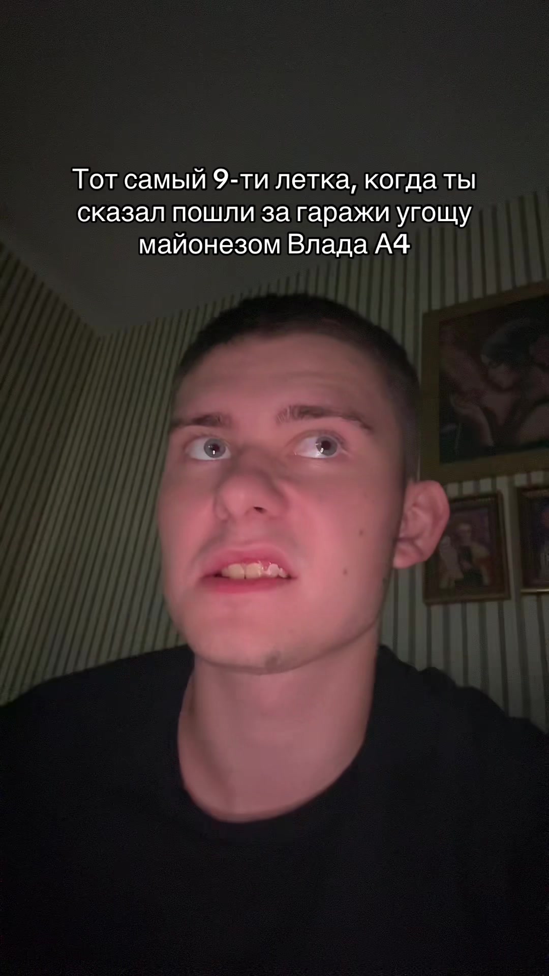 @Донбассёнок⛏️