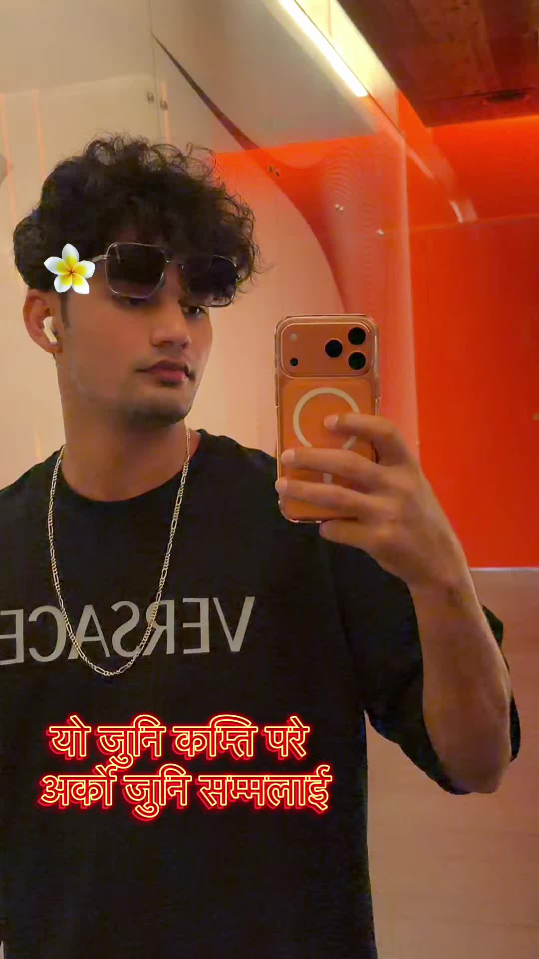 @Allarey Dinesh
