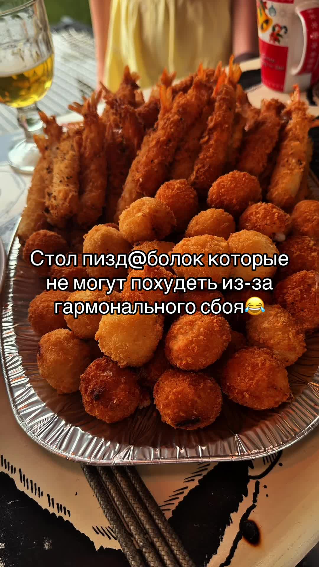 @Анюɯᴀ❤️😈