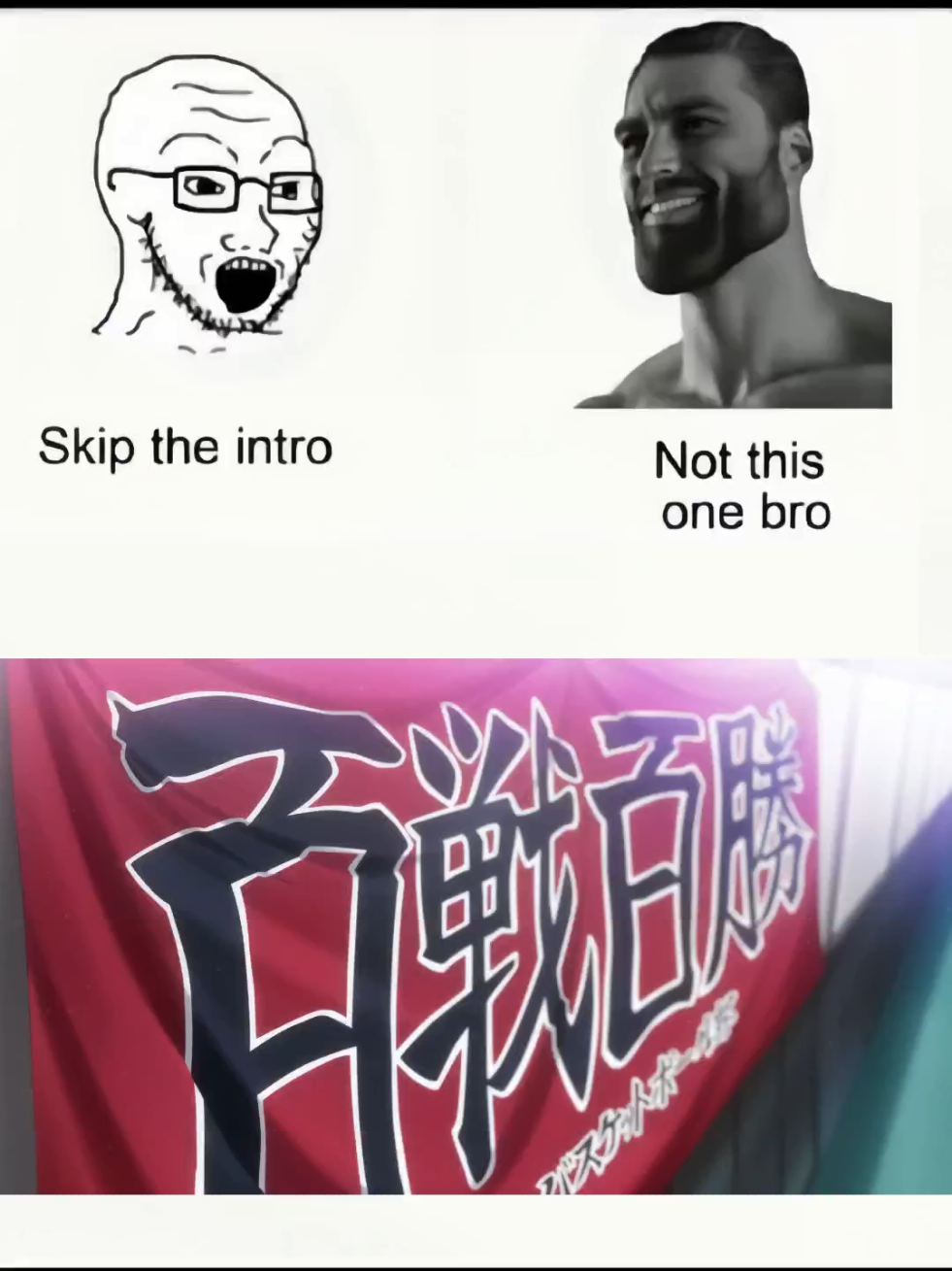 @Anime_intro/outro 🎵🎶
