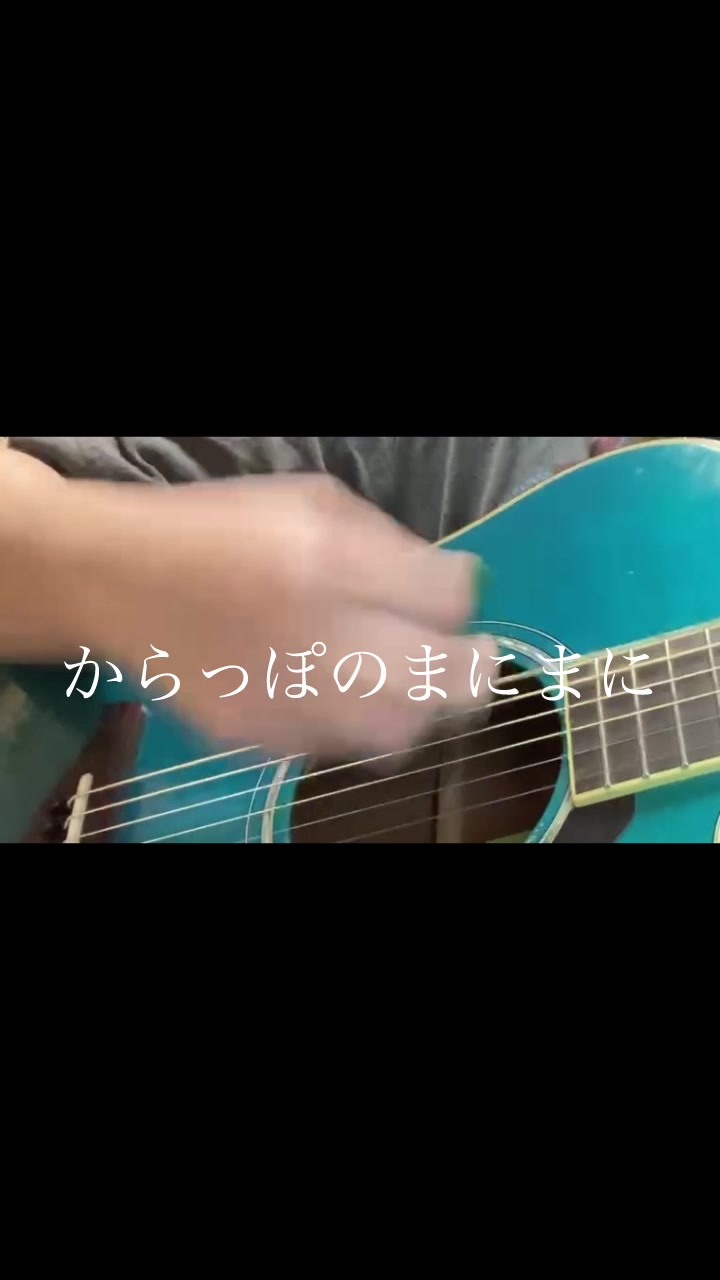 @マツモトハナノ