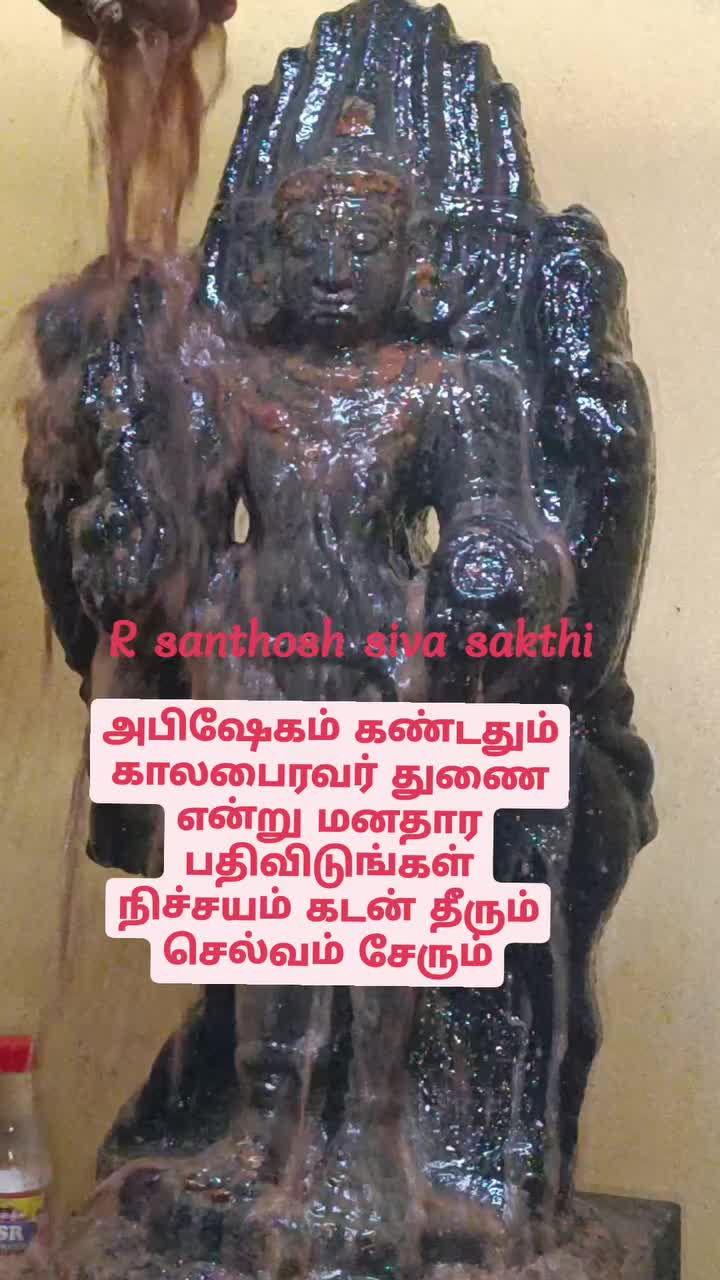@🦋🌻✨️Dhamini Anvi✨️🌻🦋