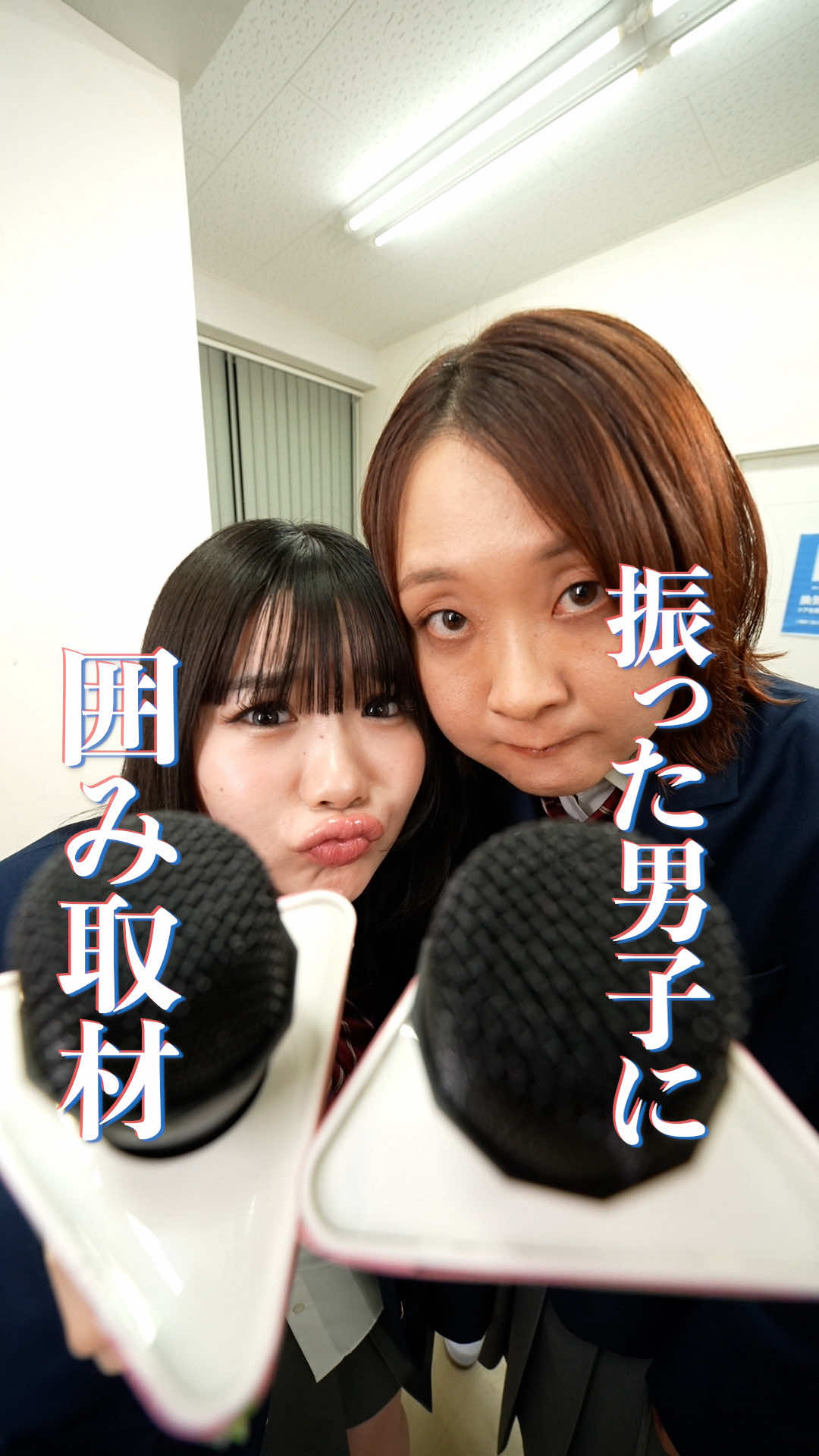 @本日も絶体絶命。