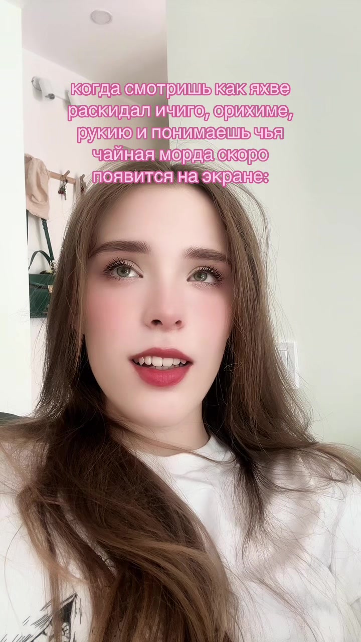 @юля ю кихёнс