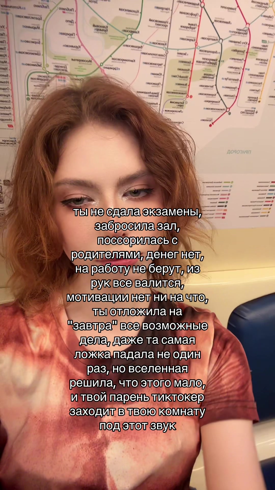 @онис