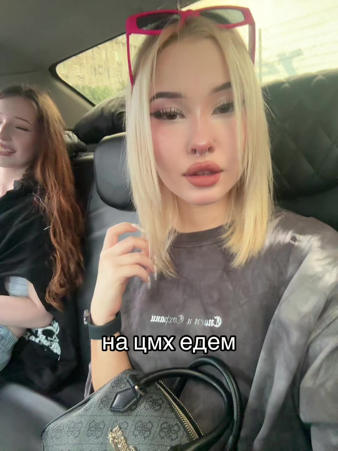 @дианочка