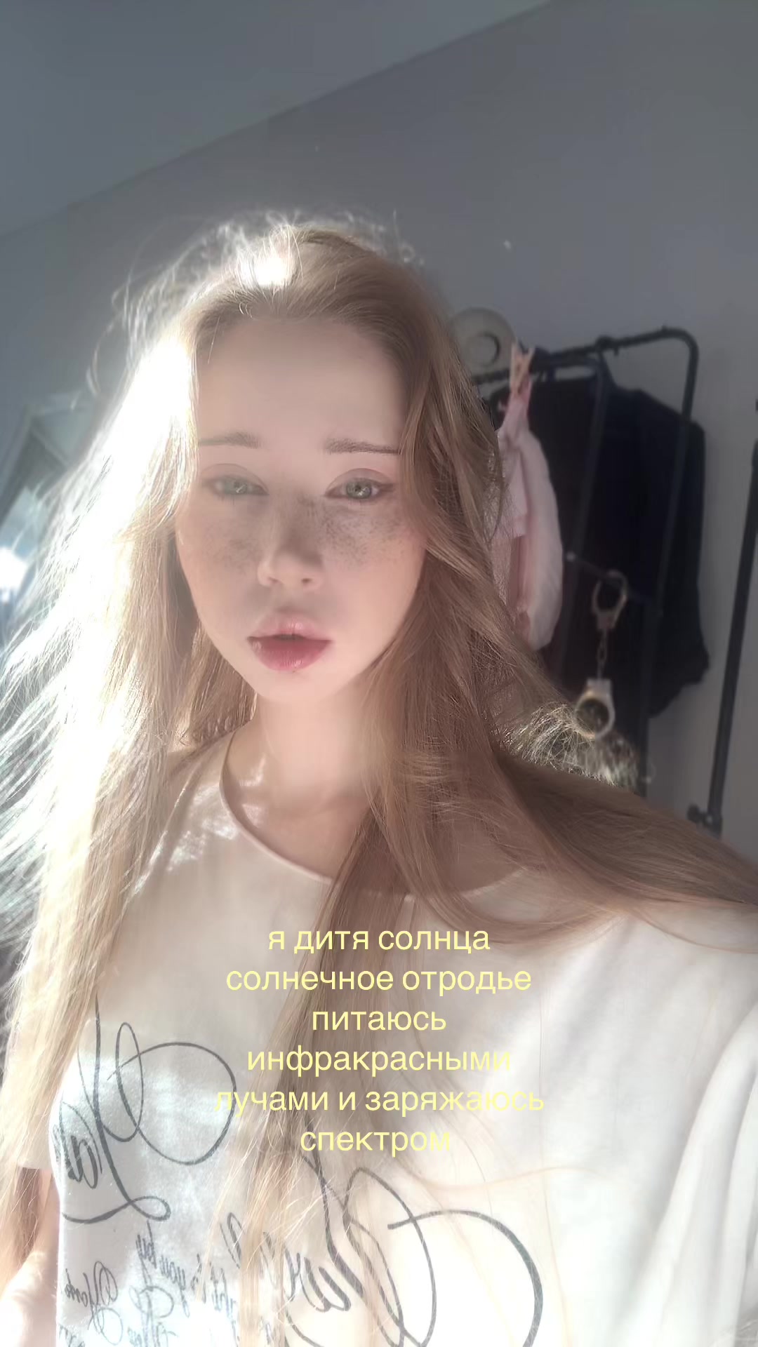 @murka